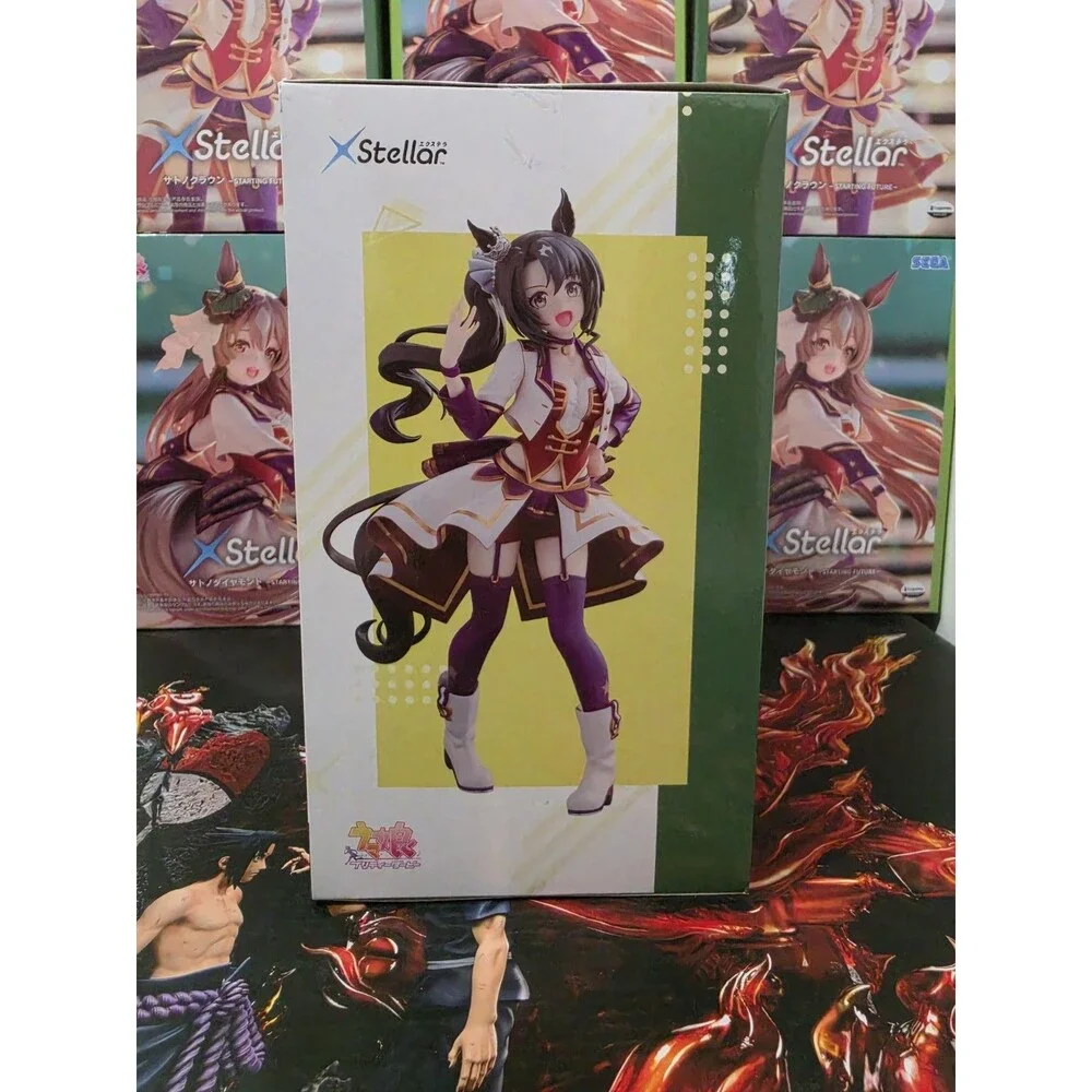 Sega please read